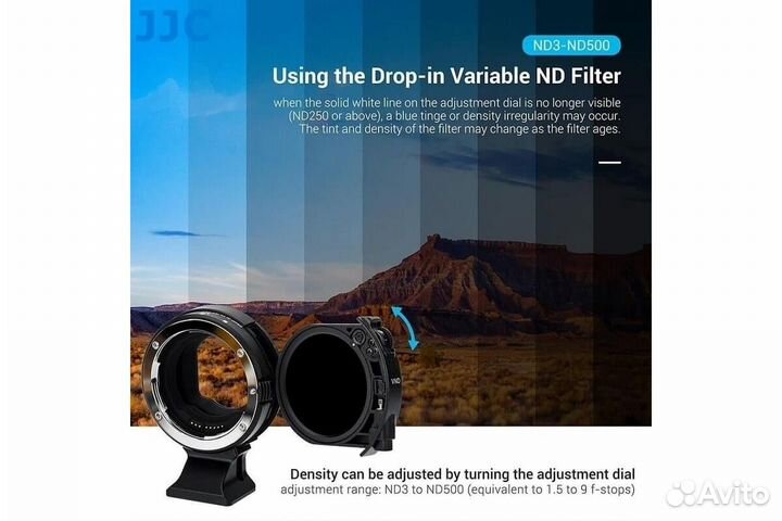 Адаптер Canon EF-EOS R (JJC Drop-In Filter)