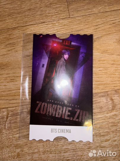 BTS карточки из Army membership kit 2019