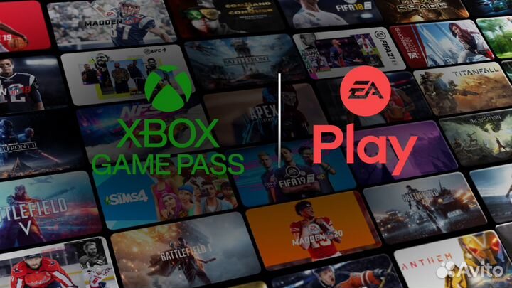 Подписка Xbox Game Pass Ultimate 13 месяцев Код