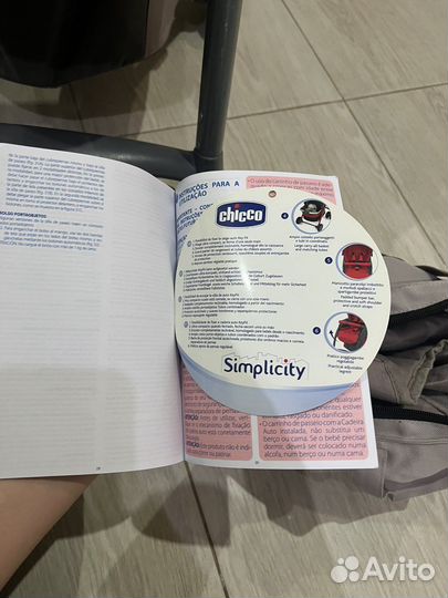 Коляска Прогулочная коляска Chicco SimpliCity