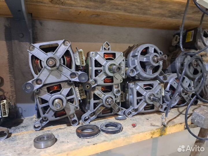 Двигатели для стиральных машин