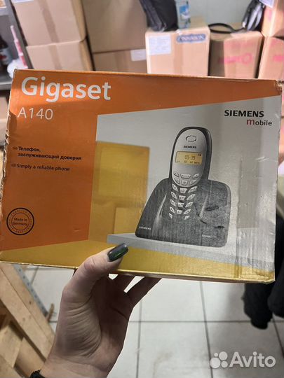 Siemens A140 gigaset