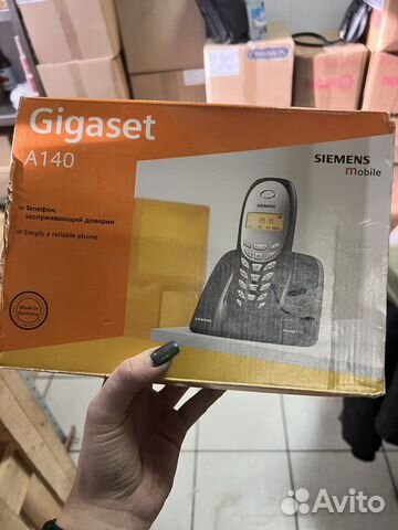 Siemens A140 gigaset