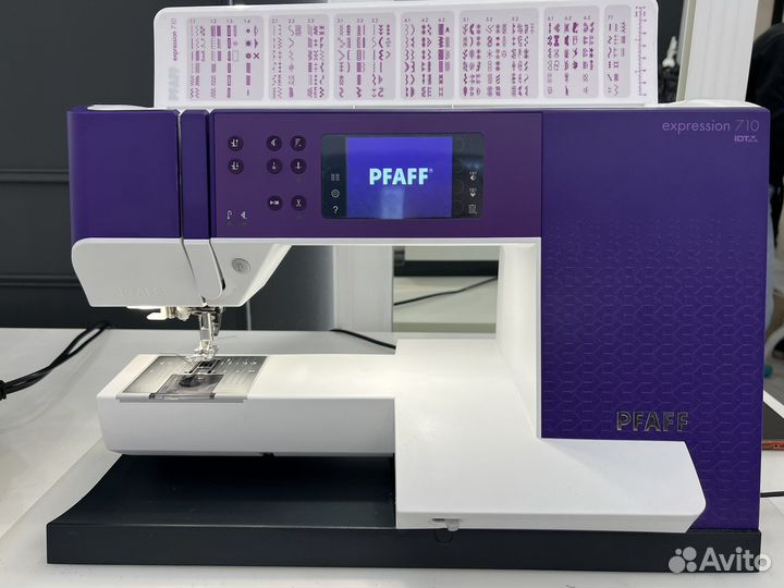 Pfaff Expression 710 швейная машина