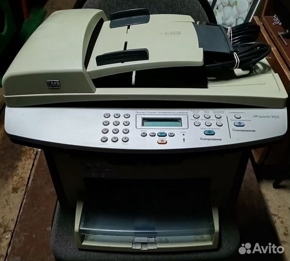 Системный блок