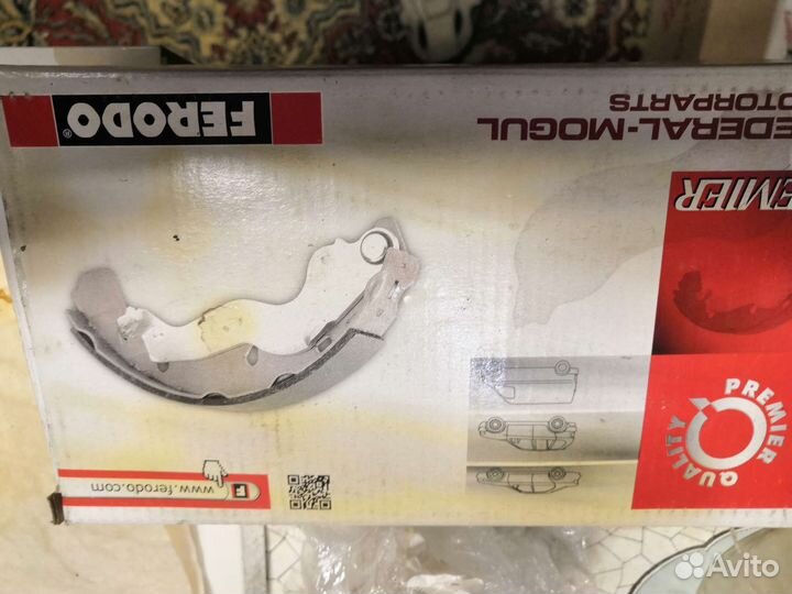 Колодки тормозные барабанные задние, FSB4017