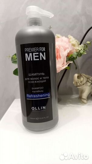 Шампунь новый Оллин