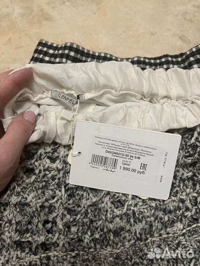 Женская одежда пакетом 42 44