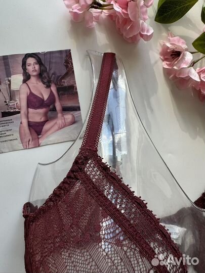 Бюстгальтер simone perele 75 B