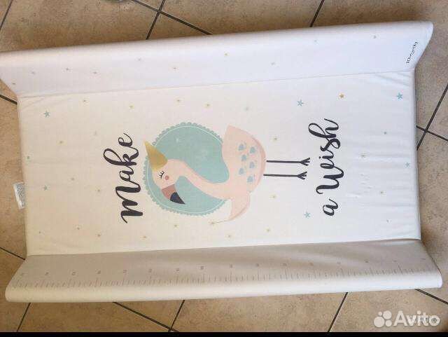 Пеленальная доска