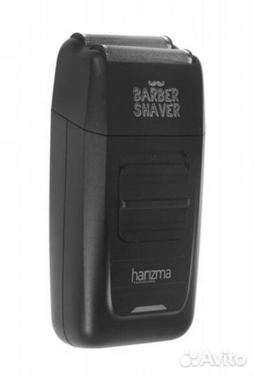 Harizma barber shaver