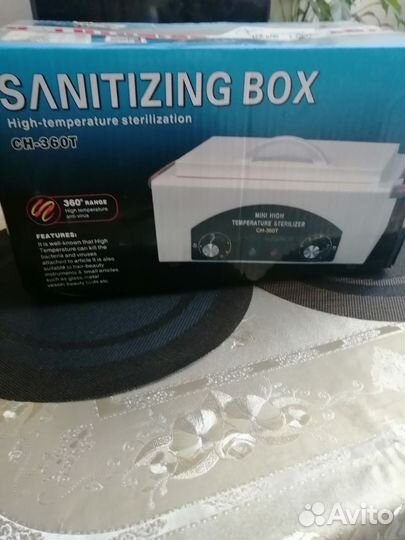 Сухожаровый шкаф сн-360Т