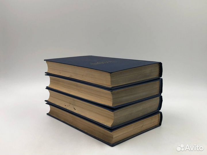 Бунин И. А. Собрание сочинений в 4 томах