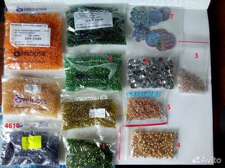 Канва д/вышивания, бисер, термоаппликации