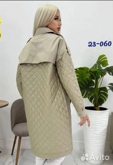 Стильная куртка