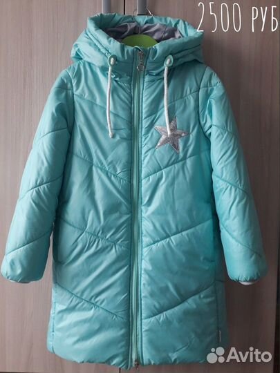 Пуховик для девочки 122