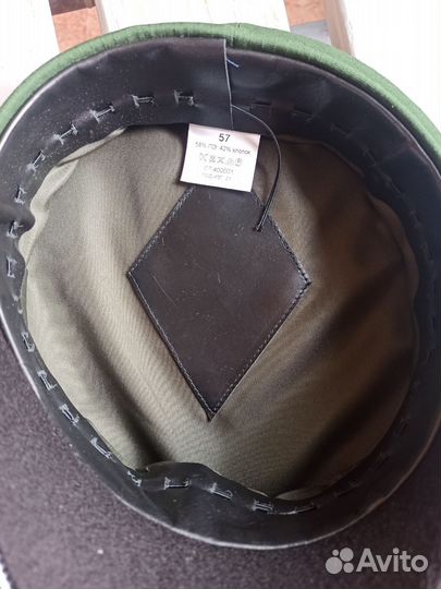 Офисная военная форма