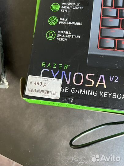 Игровая клавиатура razer cynoza v2