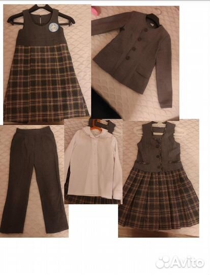 Школьная форма рост 128 на девочку