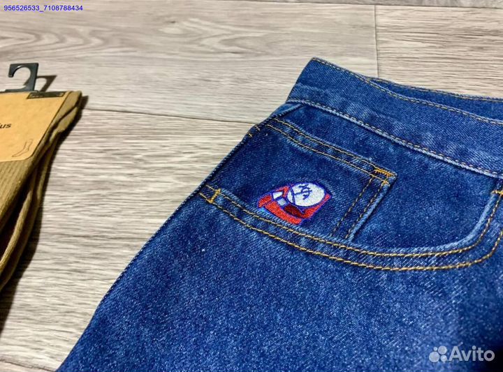 Синие джинсы Polar Big Boy