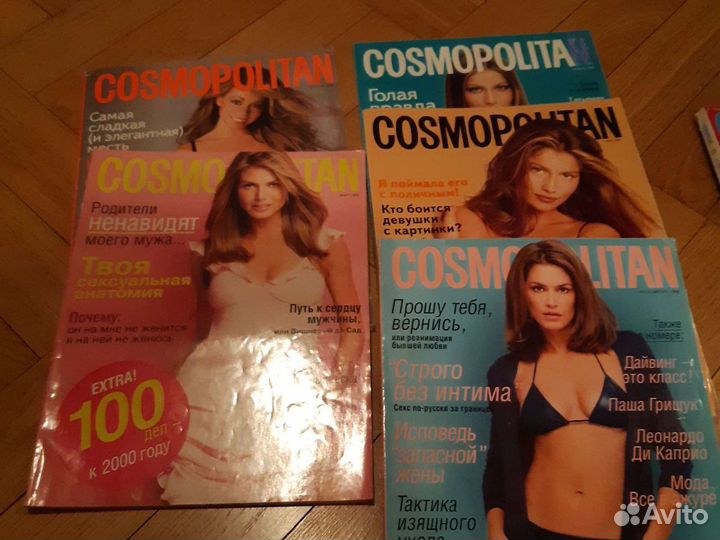 Cosmopolitan с 1997 по 2003г., Hair's 5.11