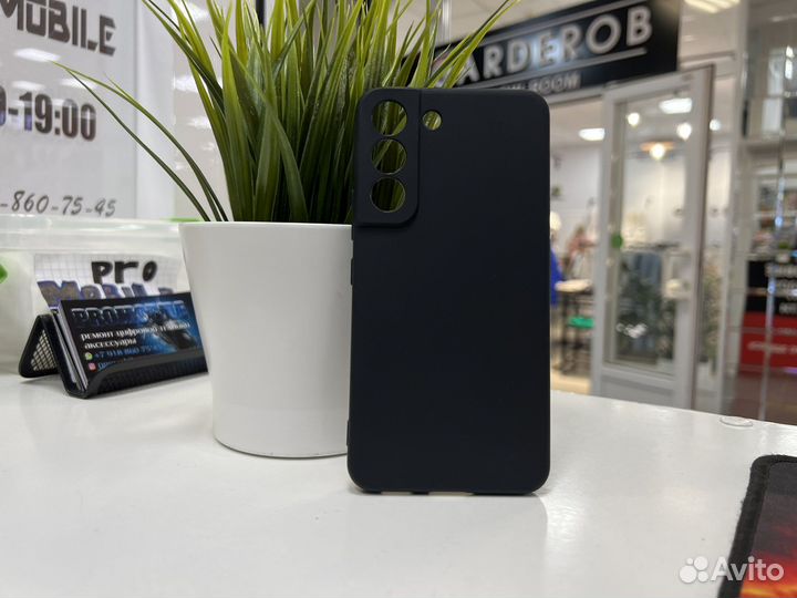 Чехол для Samsung S22