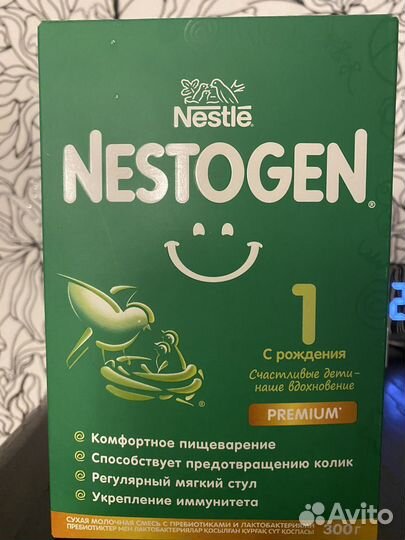 Детская смесь nestogen 1