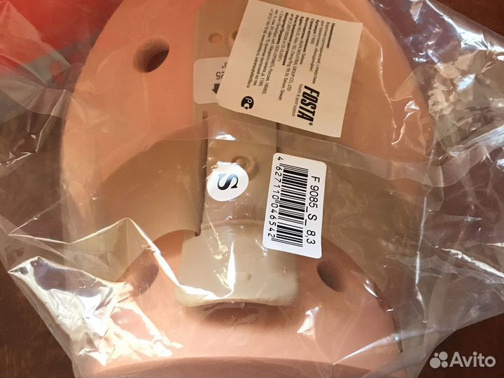 Воротник Филадельфия