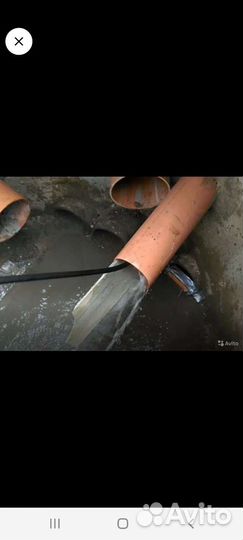 Устранение\ засоров, канализации