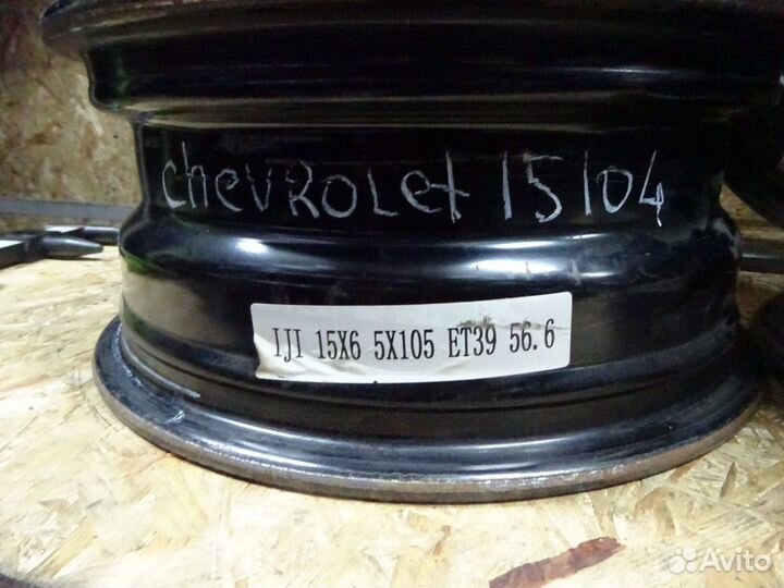 R15 штамп Chevrolet 5х105 ET39 J6 цо 56.6