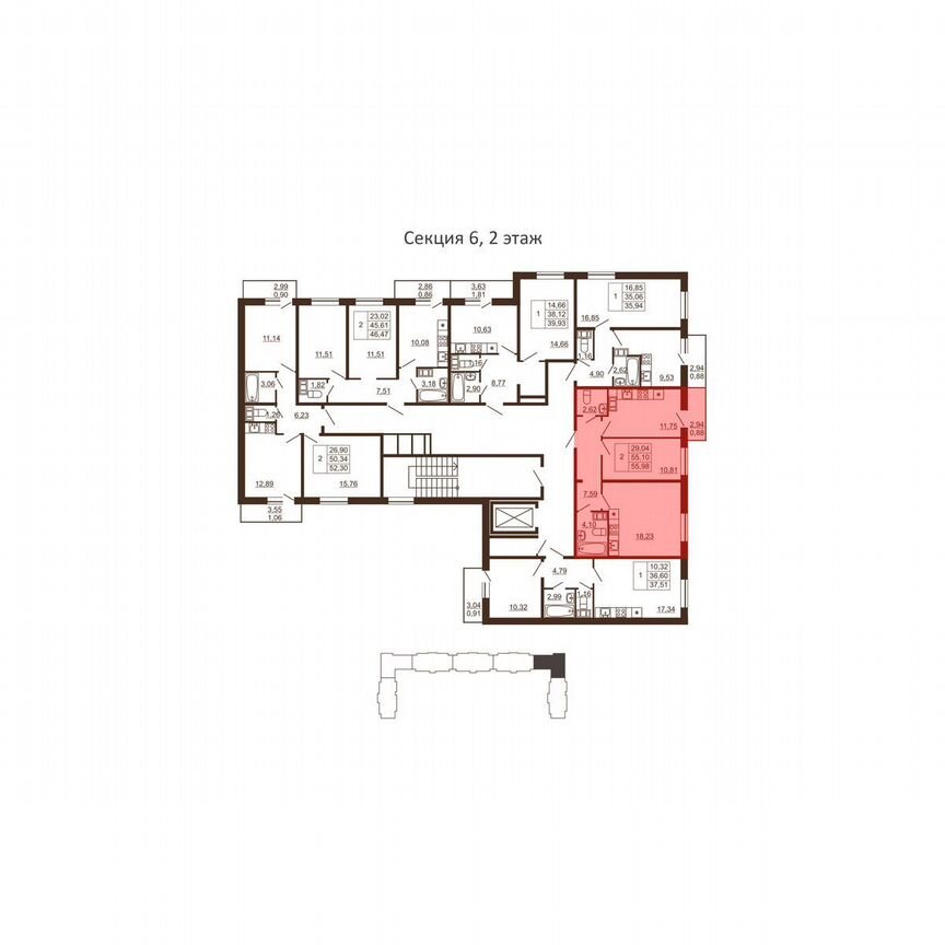 2-к. квартира, 56 м², 6/6 эт.