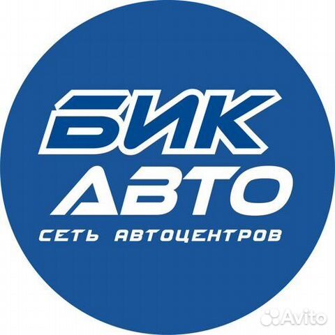 Мастер приемщик автосервиса