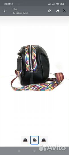 Рюкзак, сумки женские