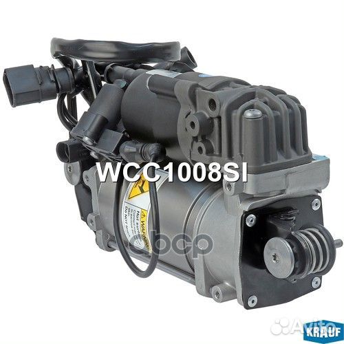Компрессор пневмоподвески WCC1008SI Krauf