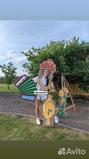 Фотозона музыка Музыкальные инструменты из картона