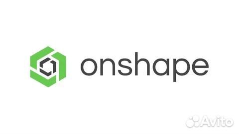 Официальная лицензия Onshape