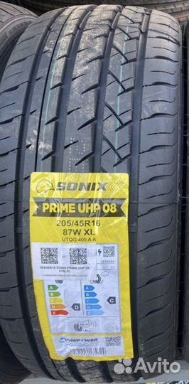 Nexen N'Fera SU1 205/45 R16 87W