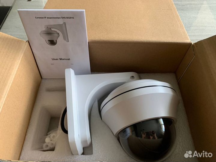 Камера видеонаблюдения уличная