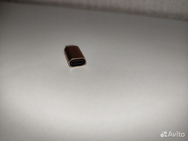 Переходник