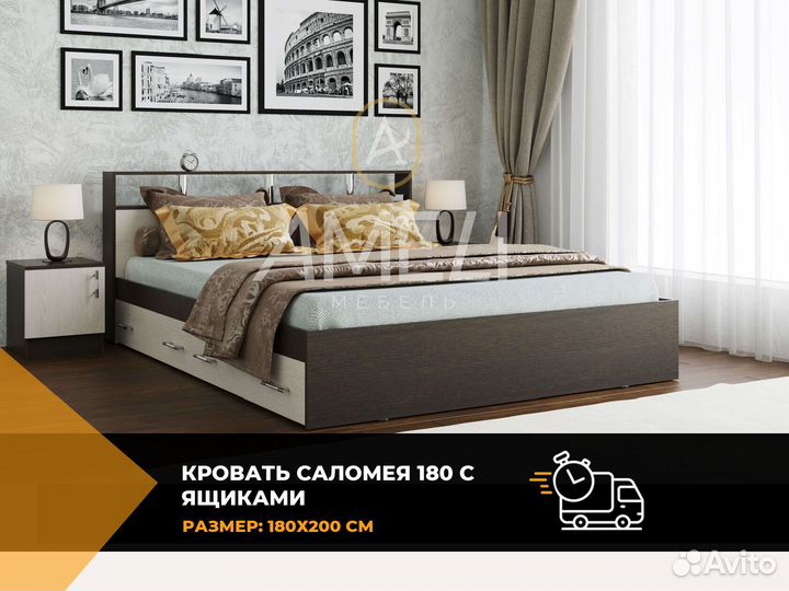 Кровать от производителя графит
