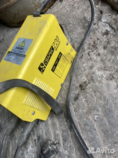 Инвертор сварочный