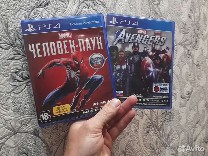 Человек паук/ мстители на ps4
