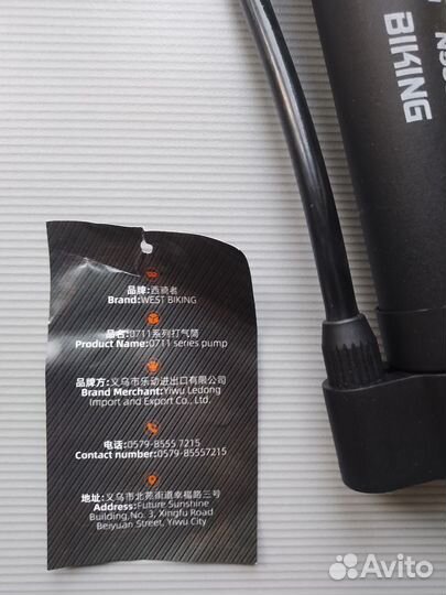 Велонасос West Biking / Насос для велосипеда