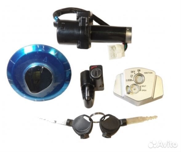 Комплект замков Racer RC200-GY8 Ranger