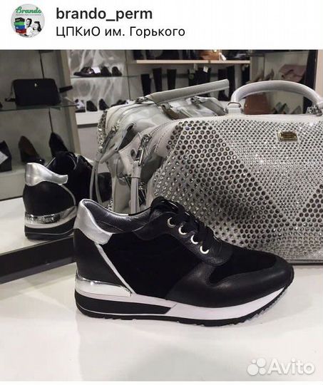 Кроссовки брандо новые