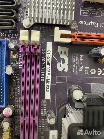 Продам материнские платы 775 с комплектом