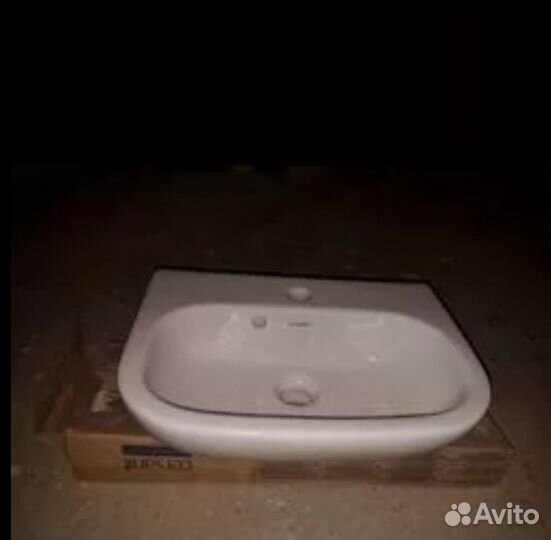 Умывальник