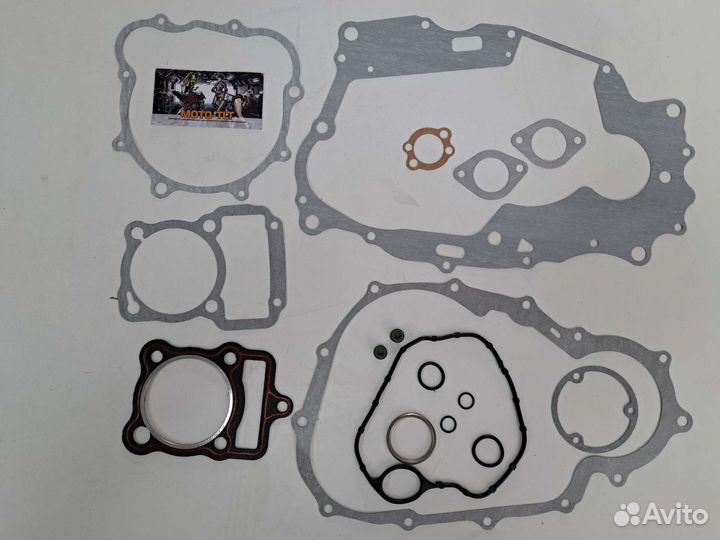 Набор прокладок на двигатель 166fmm с бал. валом