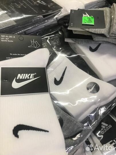 Носки Nike