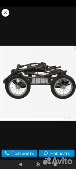 Коляска 2 в 1